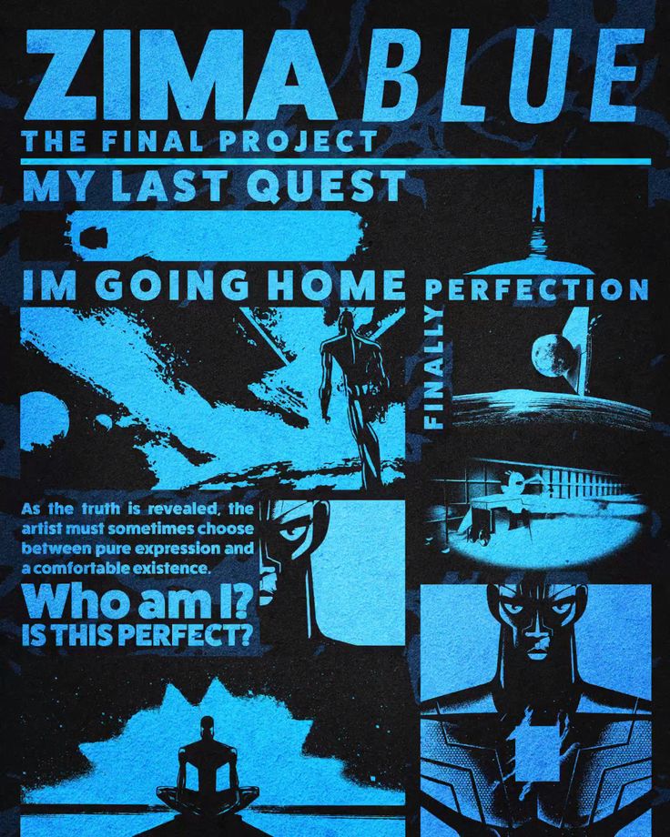 Zima Blue Brutalist Poster